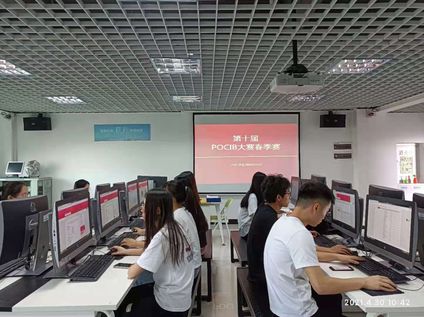 参赛.jpg