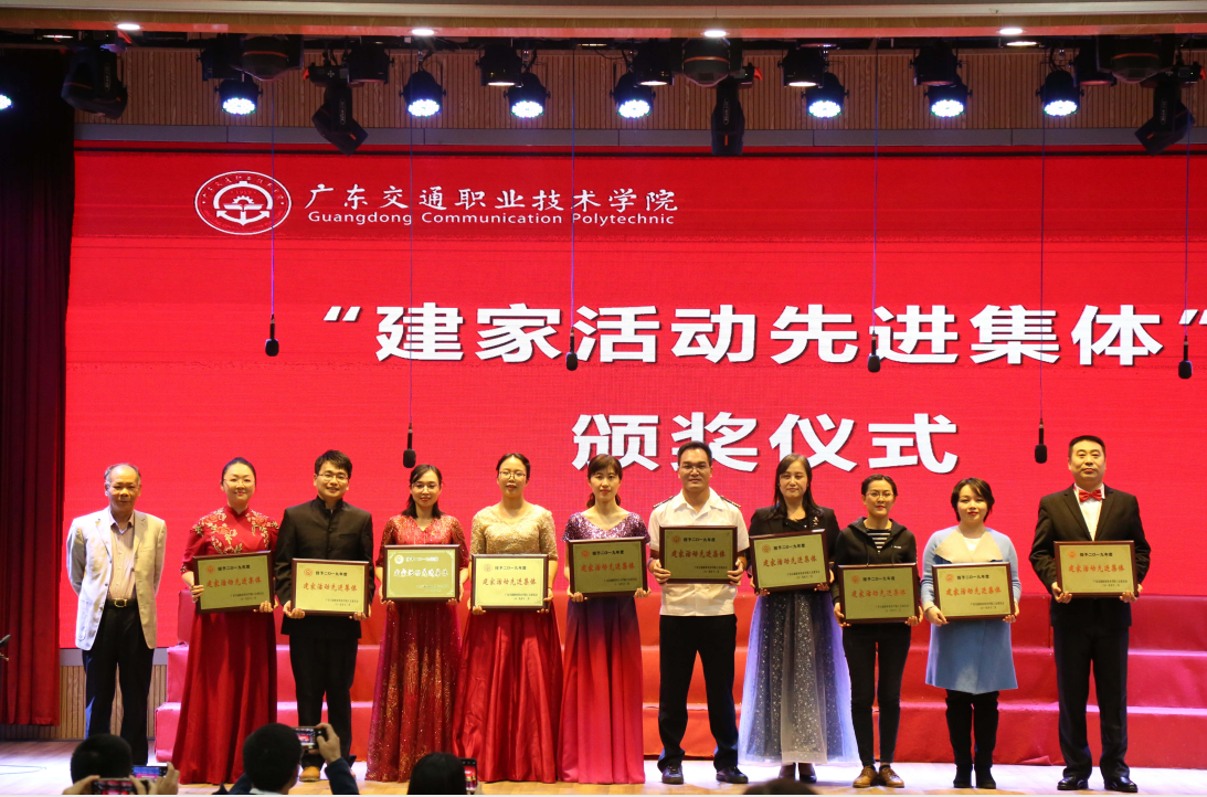 QQ图片20191227154256.png
