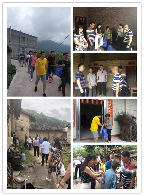 后勤基建处：不忘初心使命 矢志砥砺前行451.png