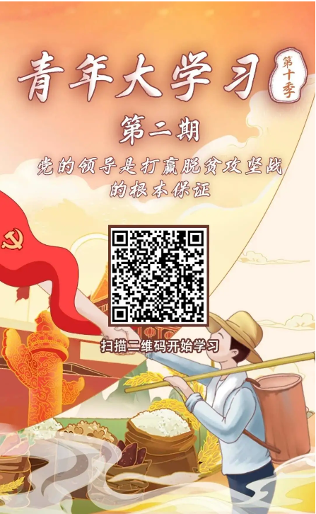 微信图片_20201022094210.png 微信图片_20201022094210.png