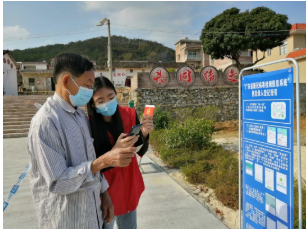 微信图片_20210227155045.png 微信图片_20210227155045.png