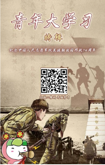 微信图片_20201111110701.png 微信图片_20201111110701.png