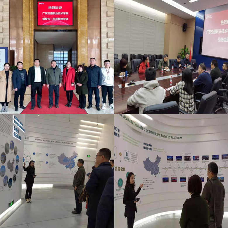 微信图片_20210118114921_副本.jpg