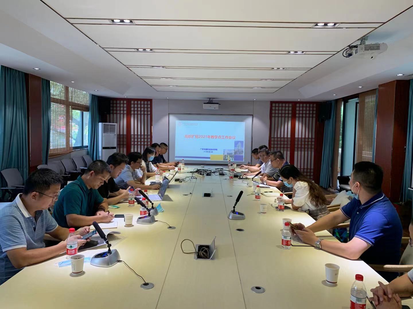 微信图片_20210930150115.jpg 微信图片_20210930150115.jpg
