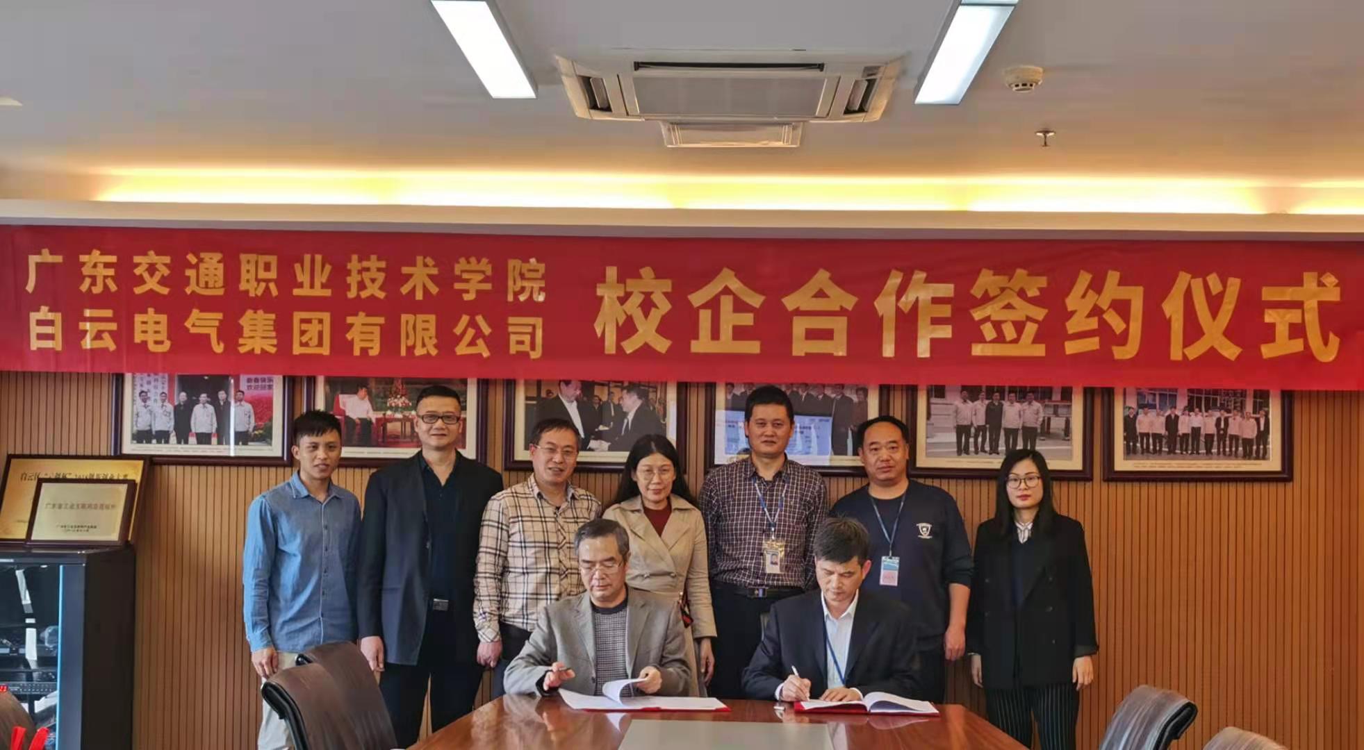 微信图片_20210129121639.jpg