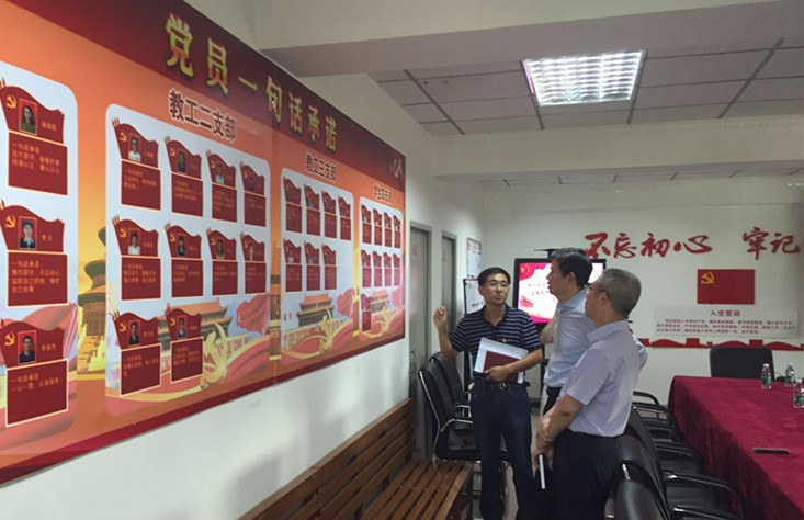 微信图片_20191029083545_副本.jpg