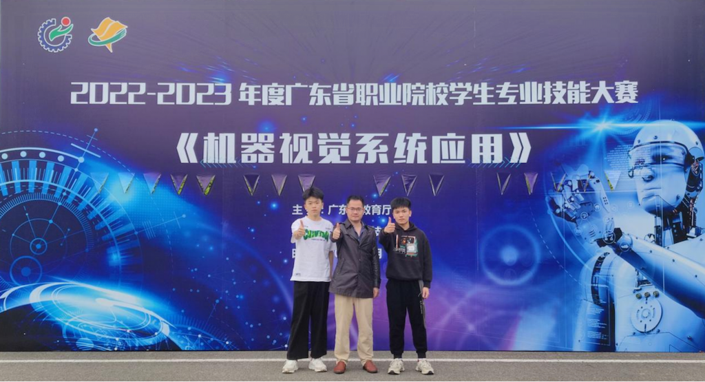 图片2.png