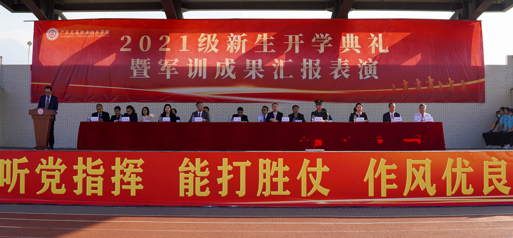 DSC08537-10.jpg