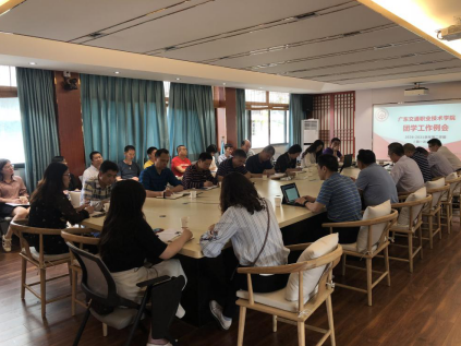 微信图片_20210406113903.png