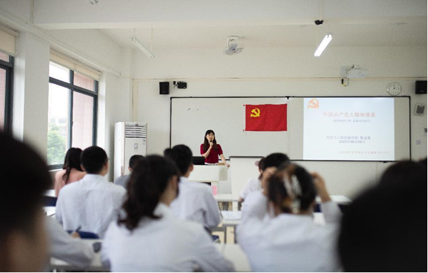 图片7.png
