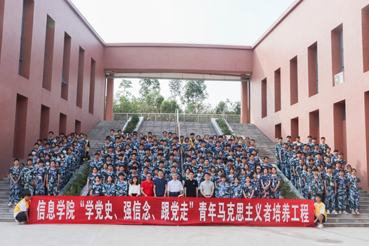 微信图片_20210426153827我.png