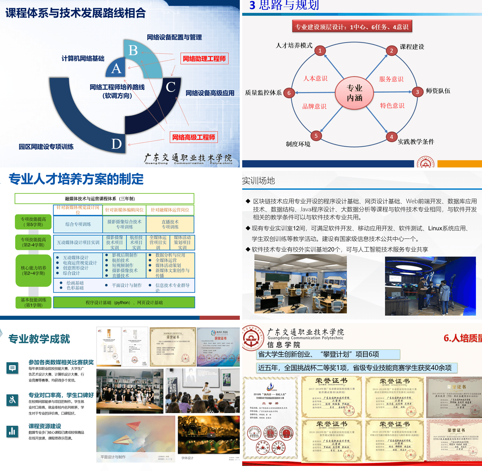 微信截图_202303021025441_副本.png