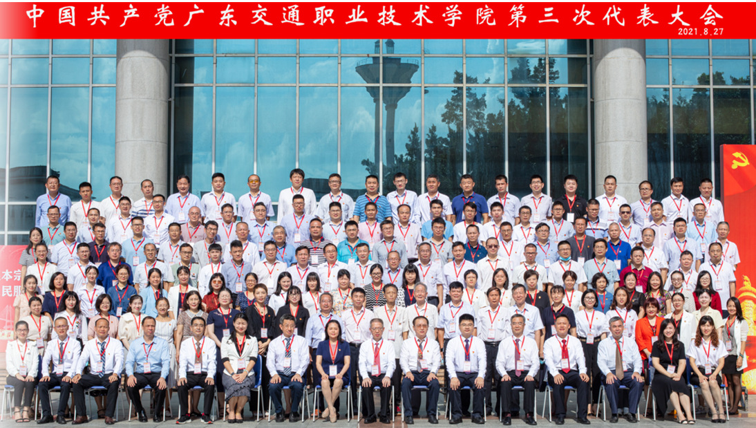 d9a3d3980b0501e6f8265960b57a1cf.png