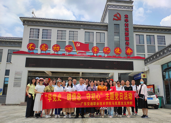 IMG_20210522_123714_副本.jpg