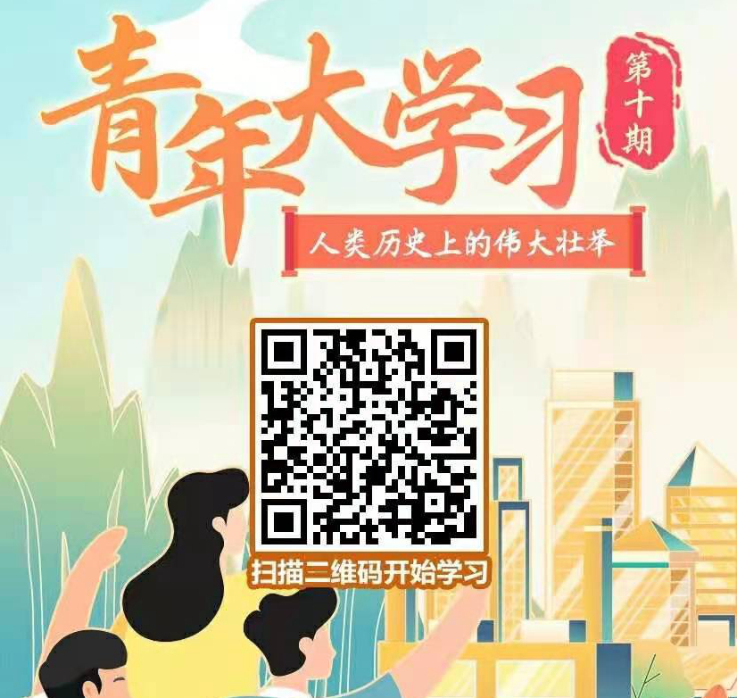 微信图片_20210118111554.jpg 微信图片_20210118111554.jpg