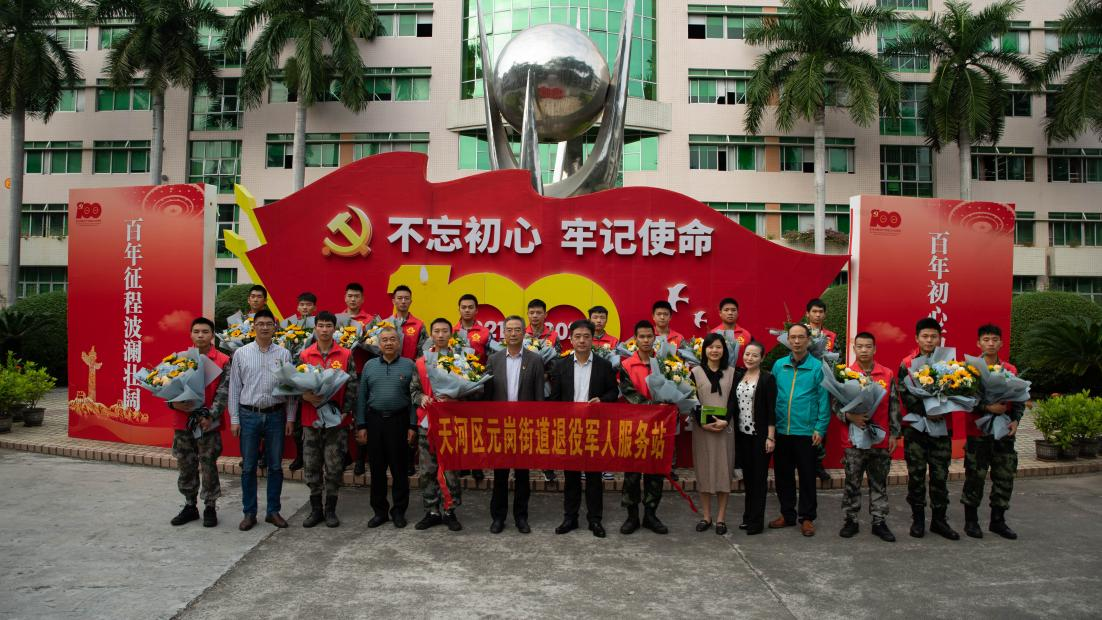 图片6.png