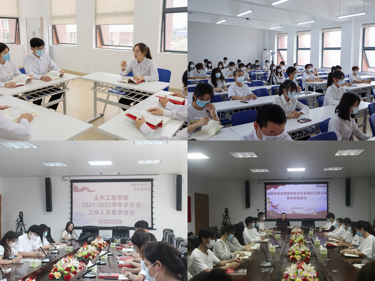 微信图片_20220506203823.jpg