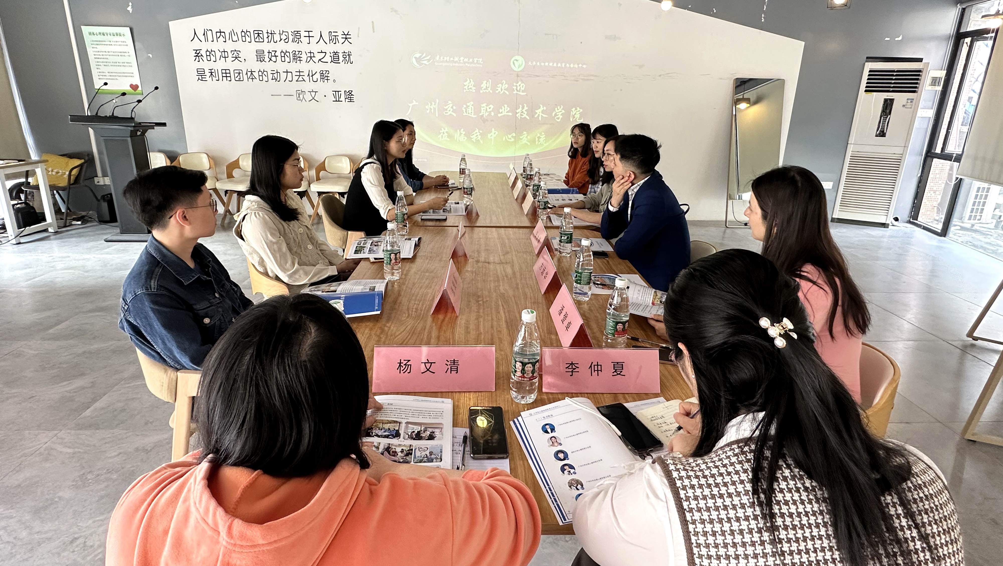 微信图片_20230309092016_副本.jpg