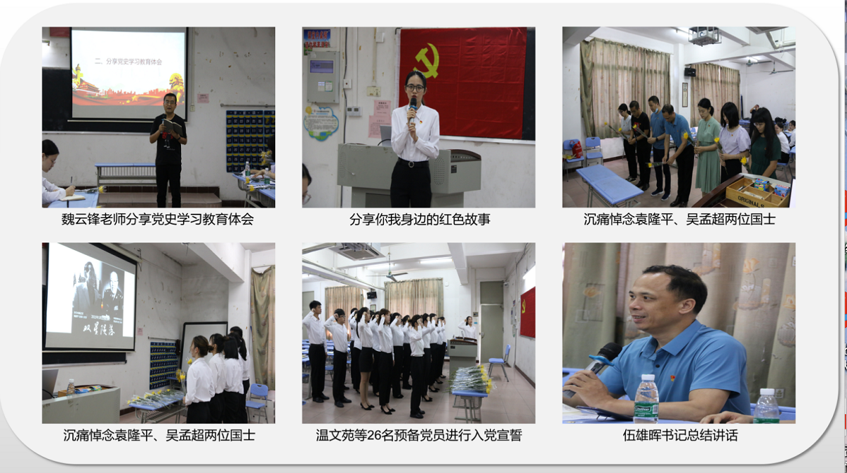 微信图片_20210528110325.png