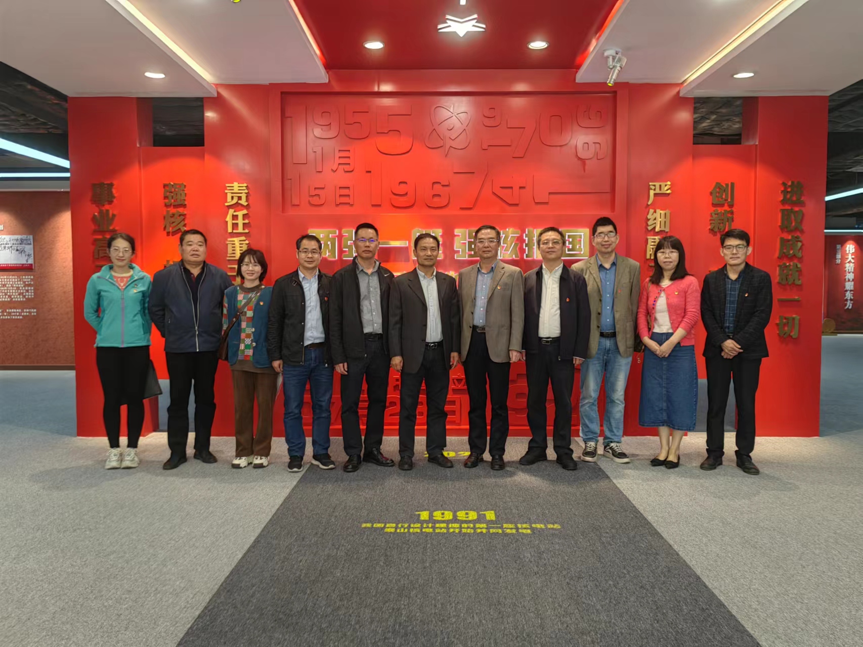微信图片_20230304084019.jpg