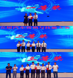 wps3.png