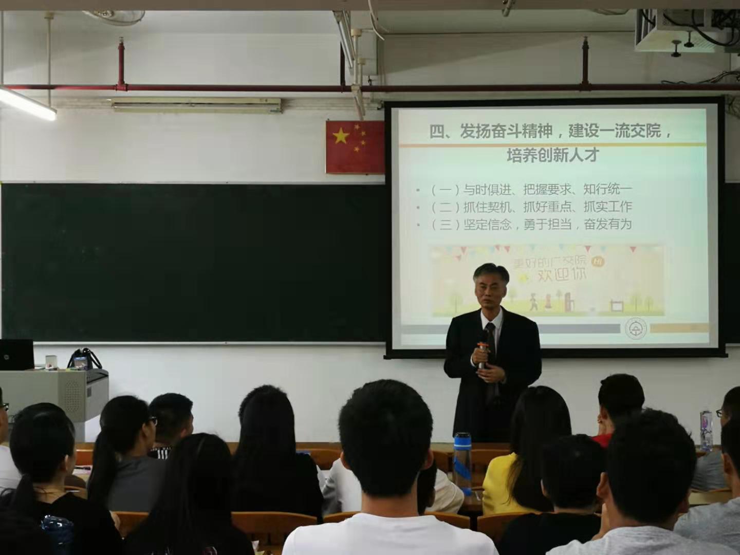 书记.jpg