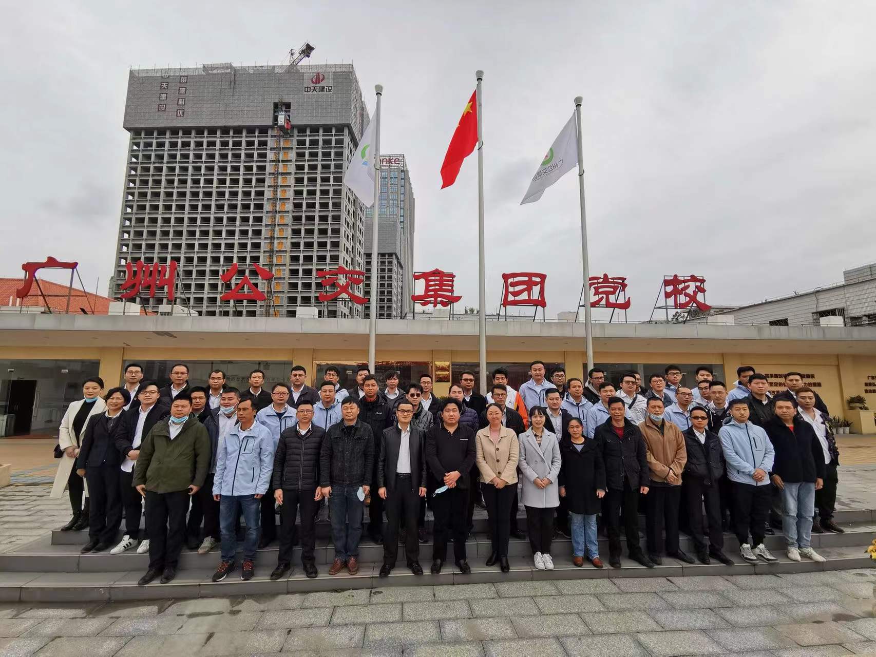 微信图片_20220119183612.jpg