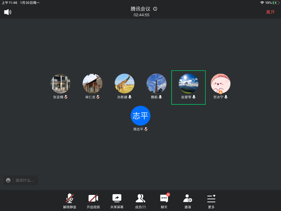 图1.png