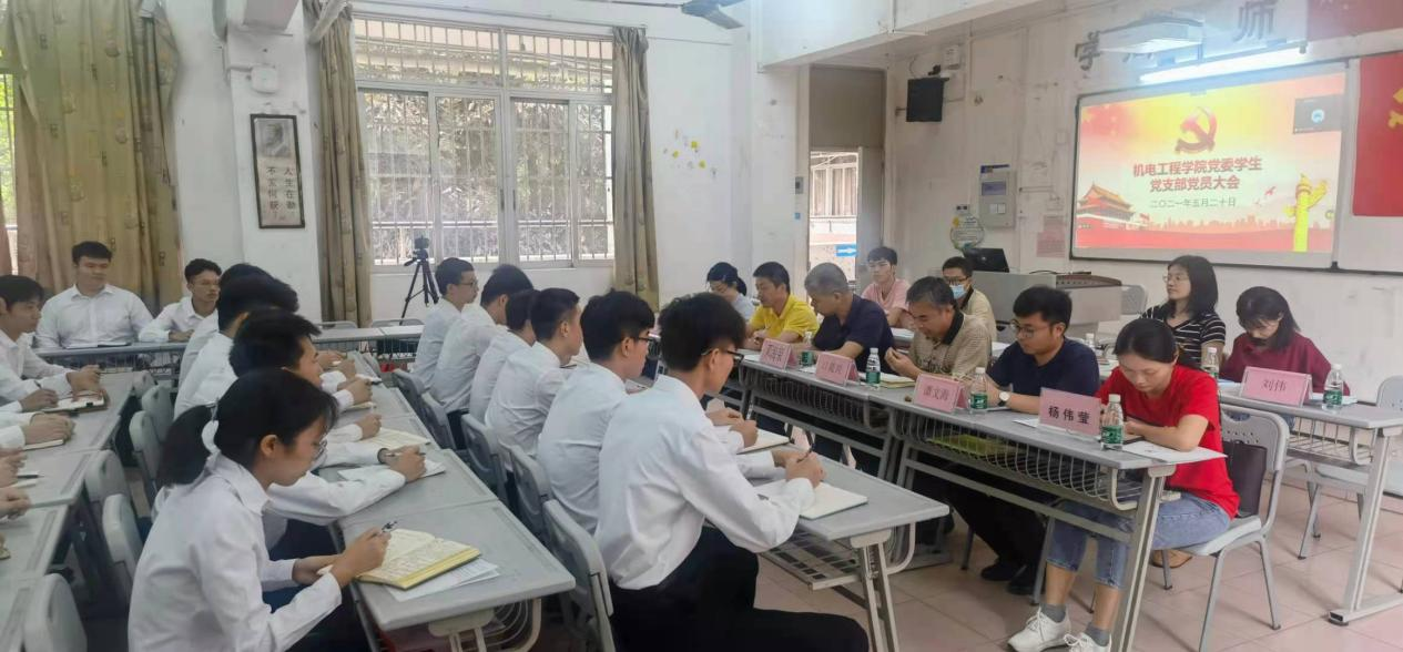 图片3.png