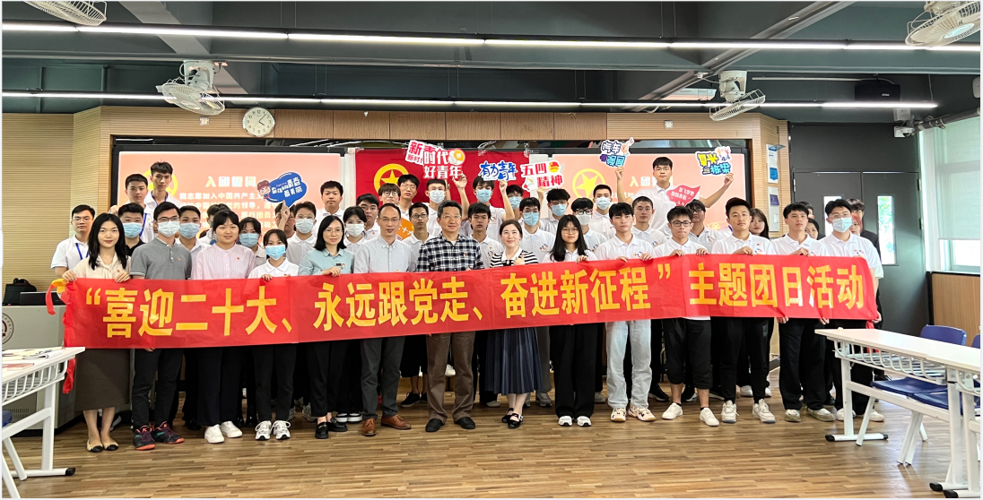 微信截图_20220509173242.png
