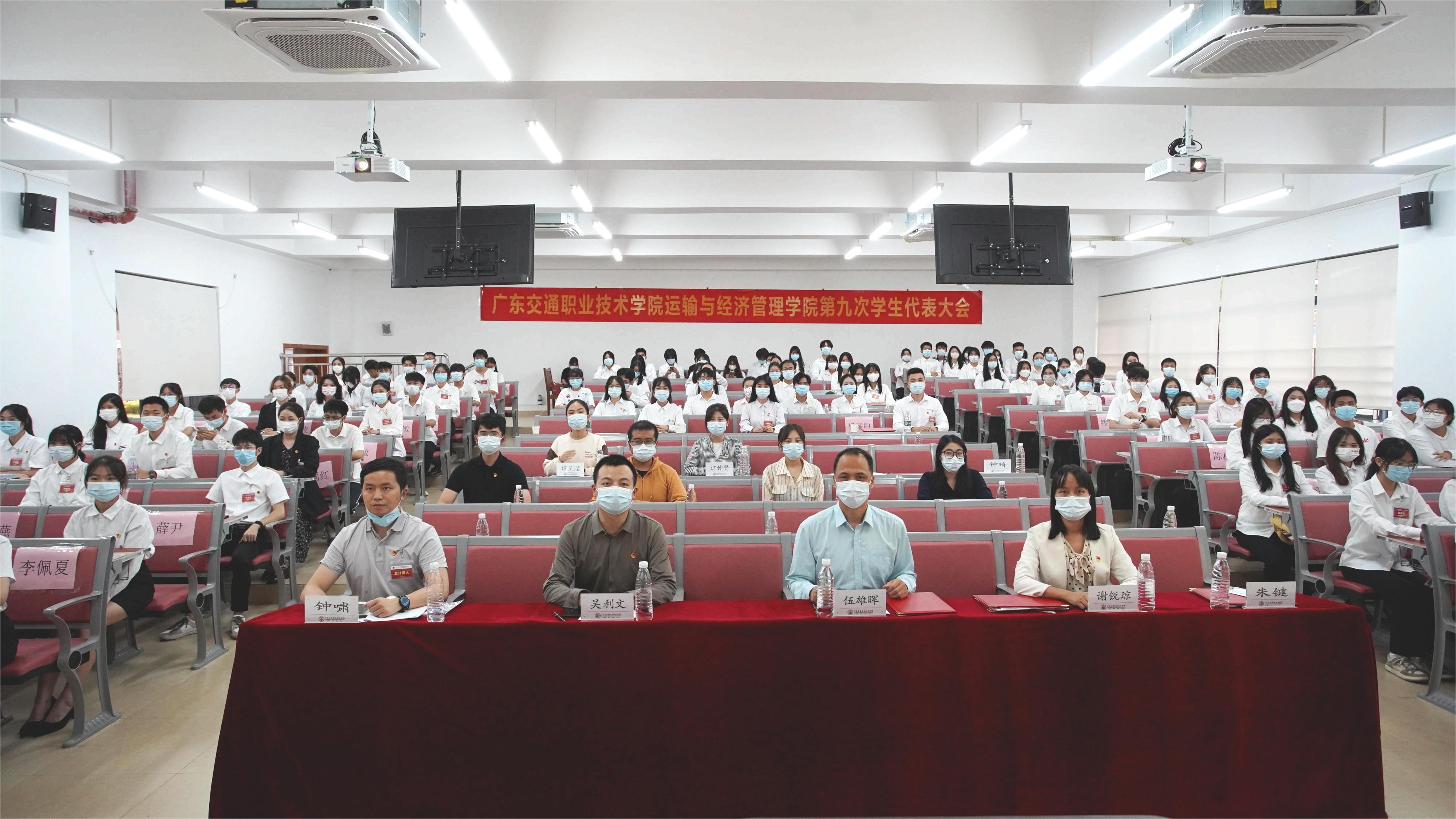 微信图片_20221116115453.jpg