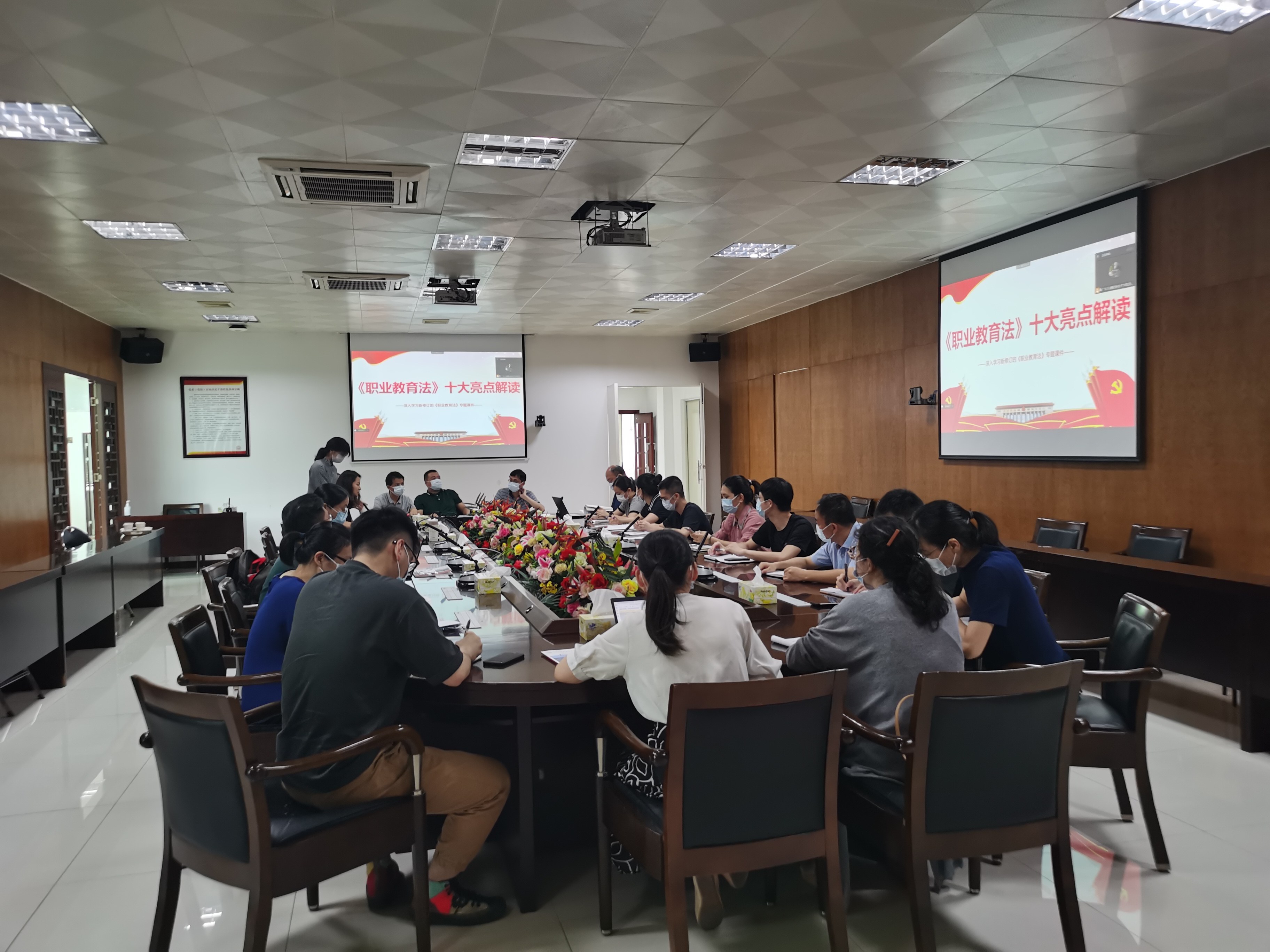 微信图片_20220630115228.jpg