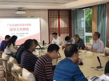 微信图片_20210406113653.png