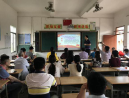 后勤基建处：不忘初心使命 矢志砥砺前行156.png