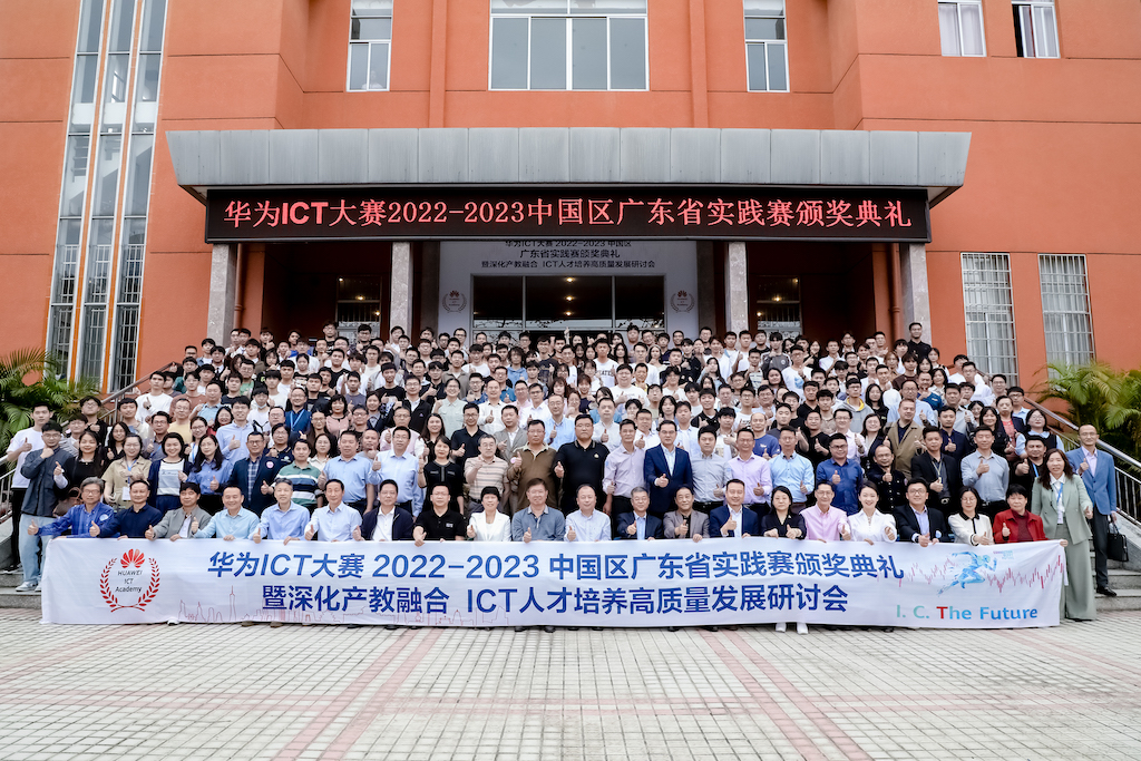 微信图片_20230418095310.jpg