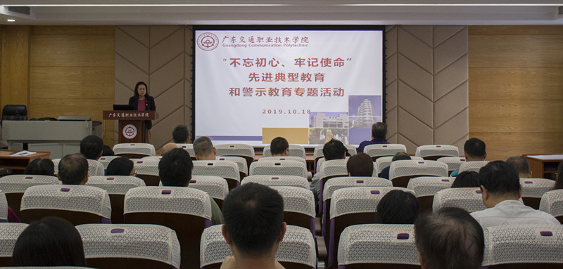 微信图片_20191021171945_副本.jpg