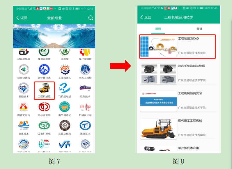 微信图片_2.png