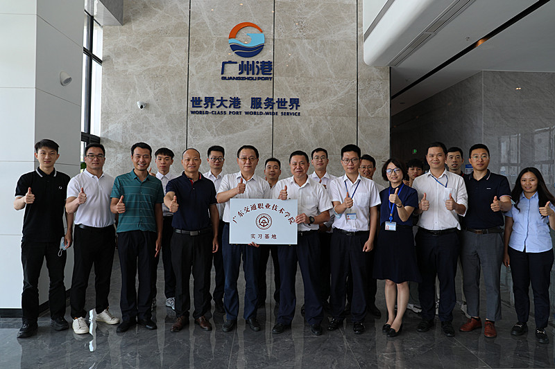 微信图片_20220522194608_副本.jpg