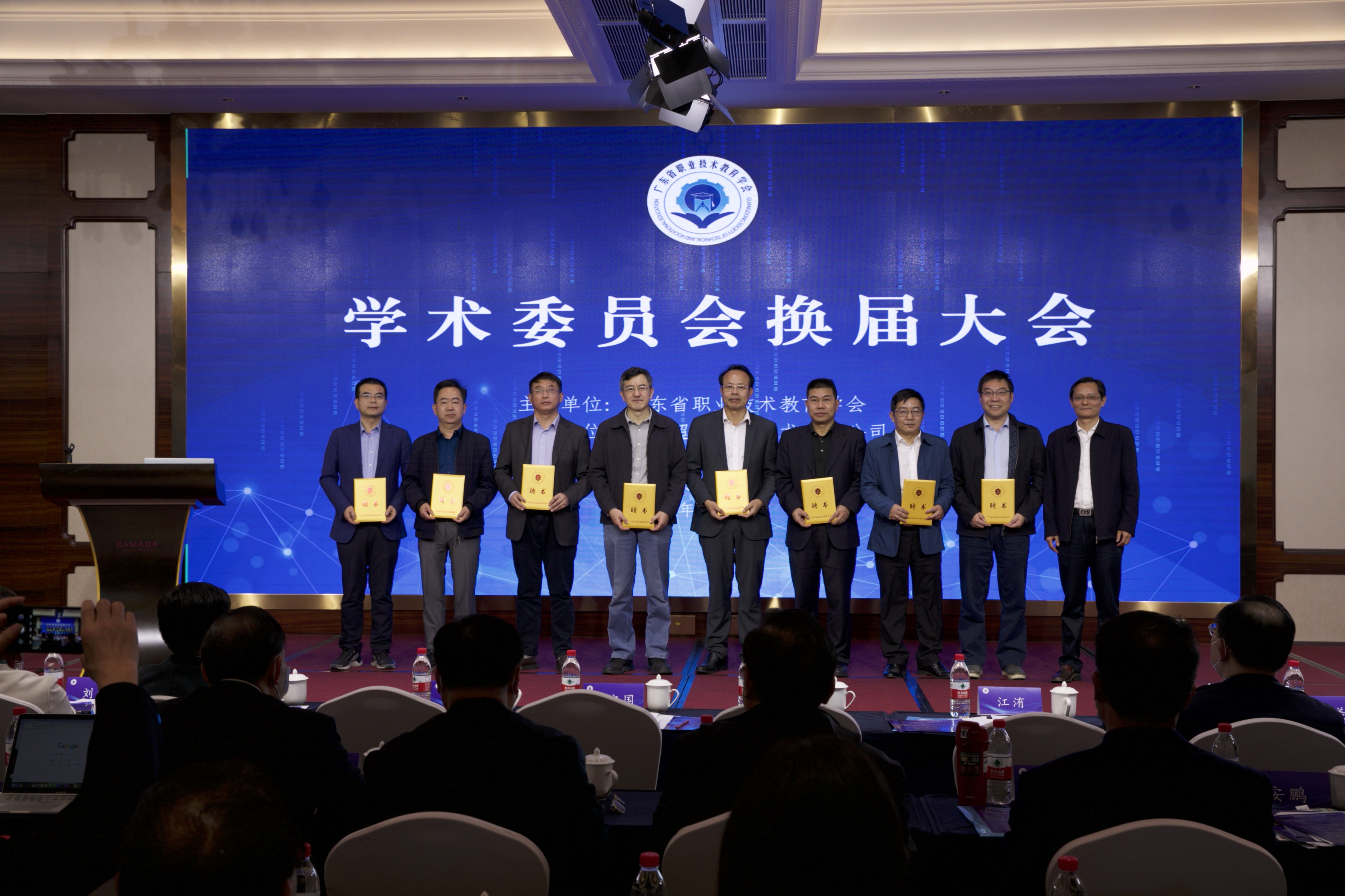 微信图片_20230228171009.jpg
