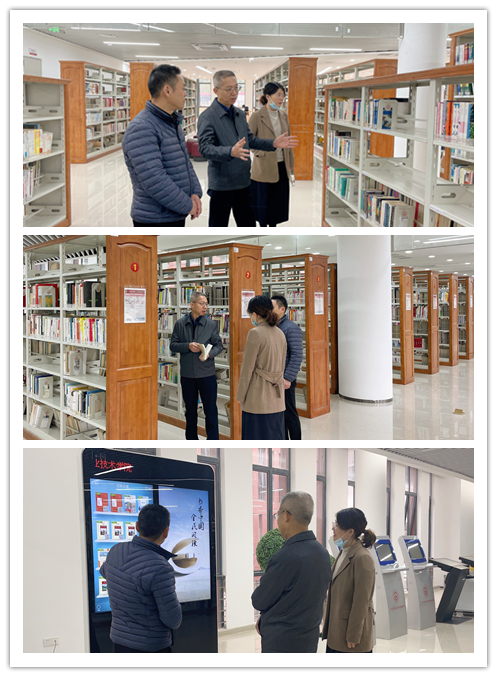 微信图片_20211224133520.png