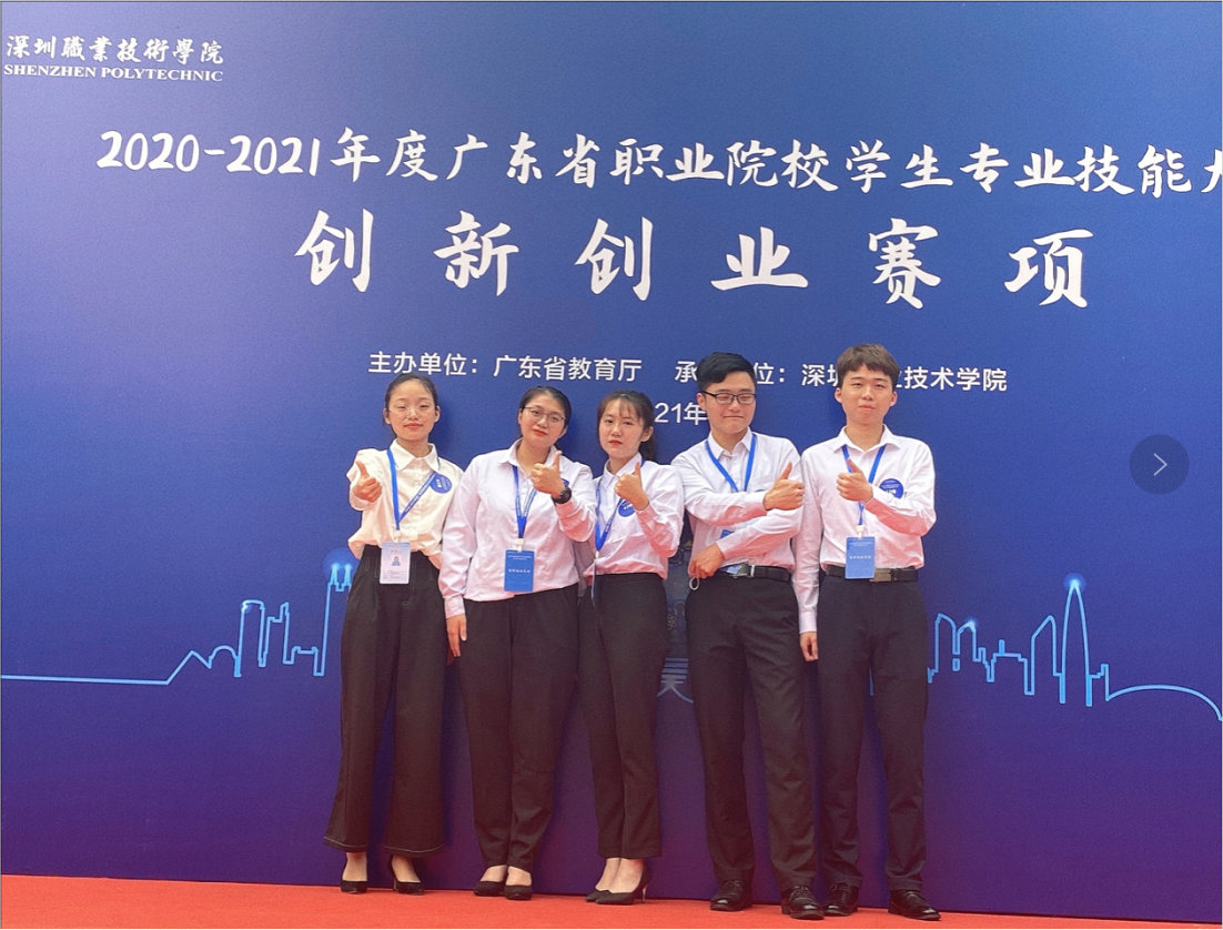 微信截图_20210507165930.png