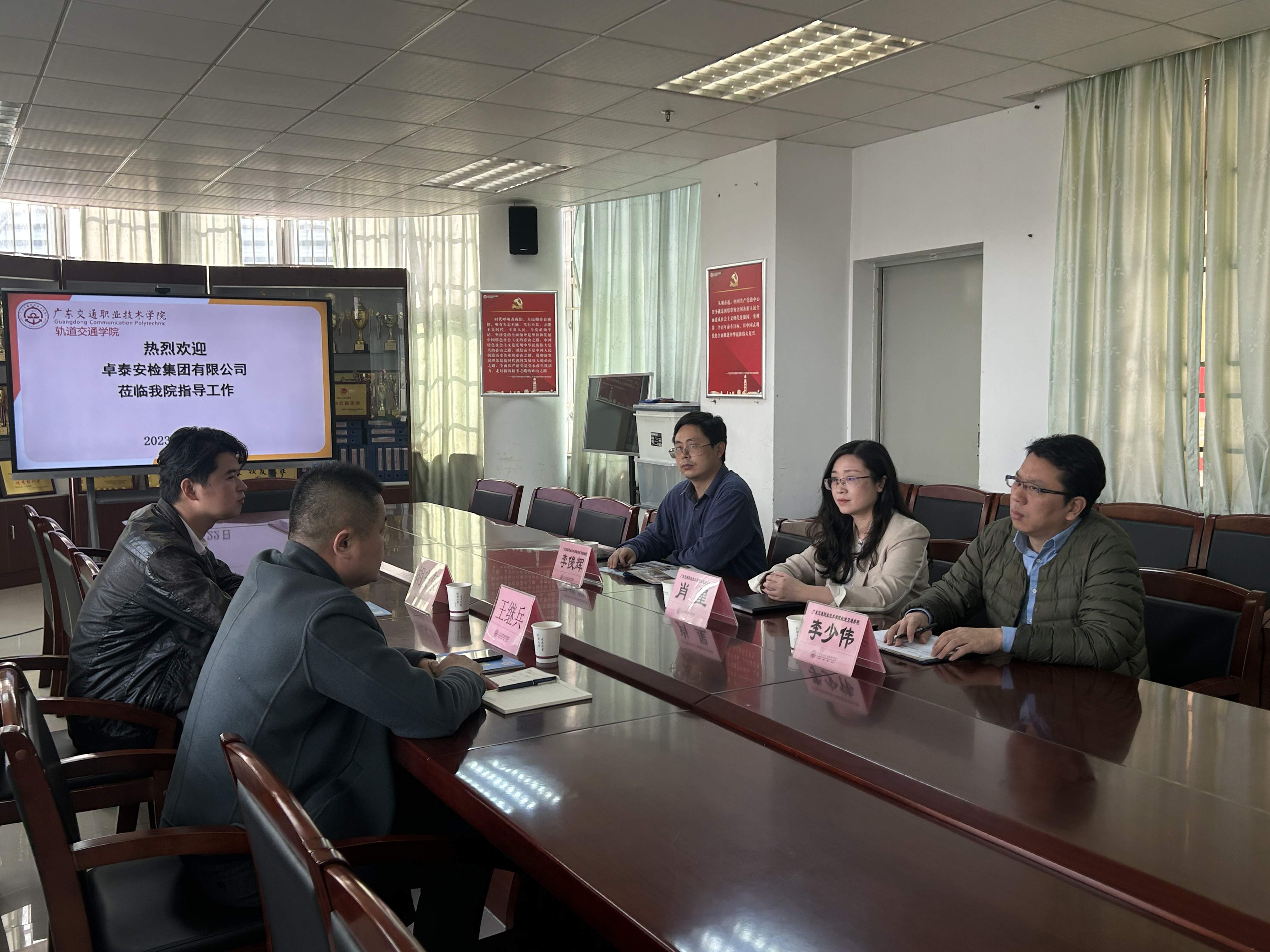 卓泰安检推文图片（1）.jpg