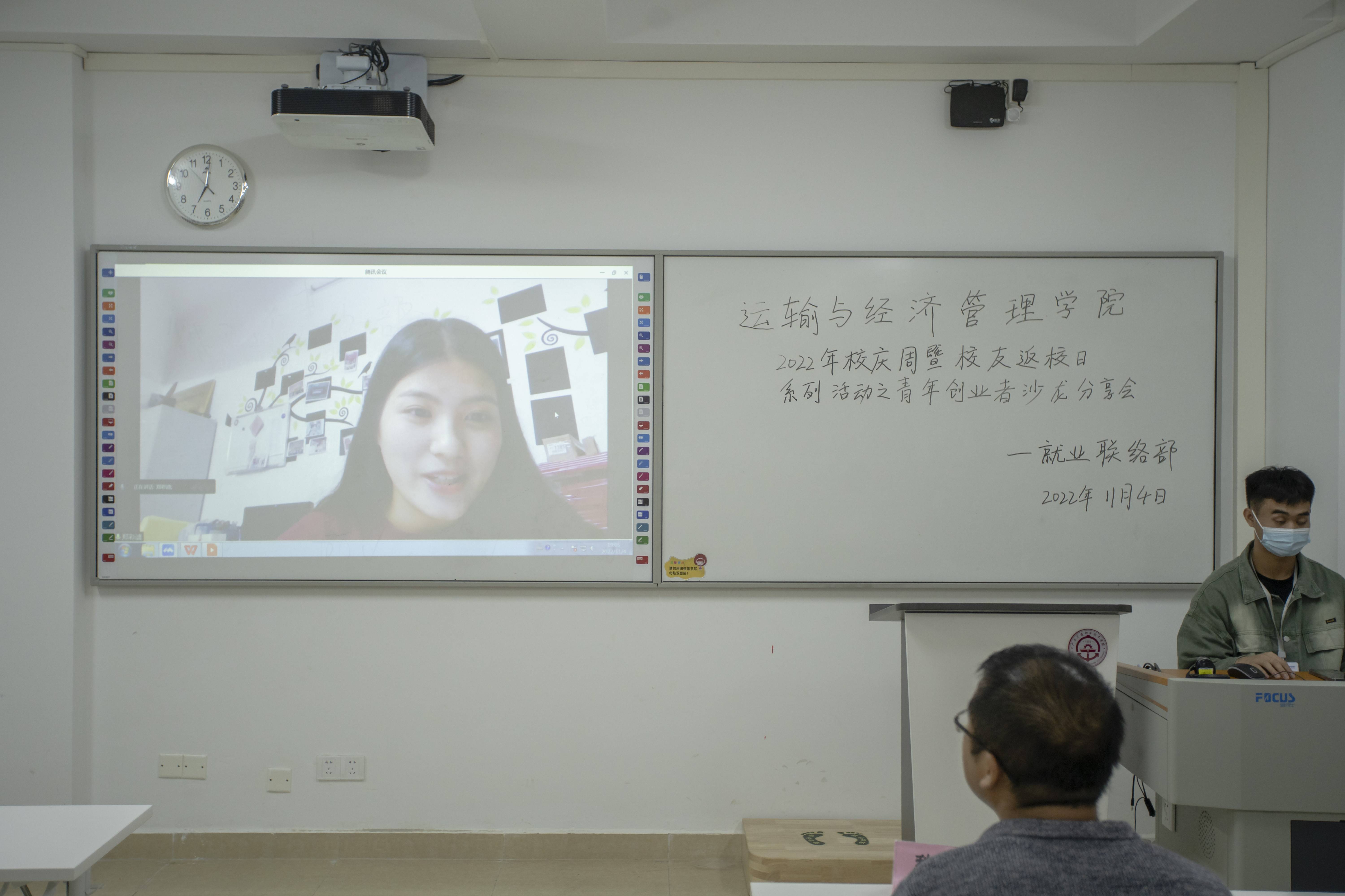 郑彩迪(1).jpg