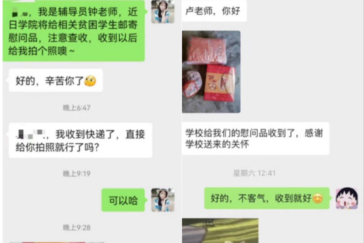 图片3.png 图片3.png
