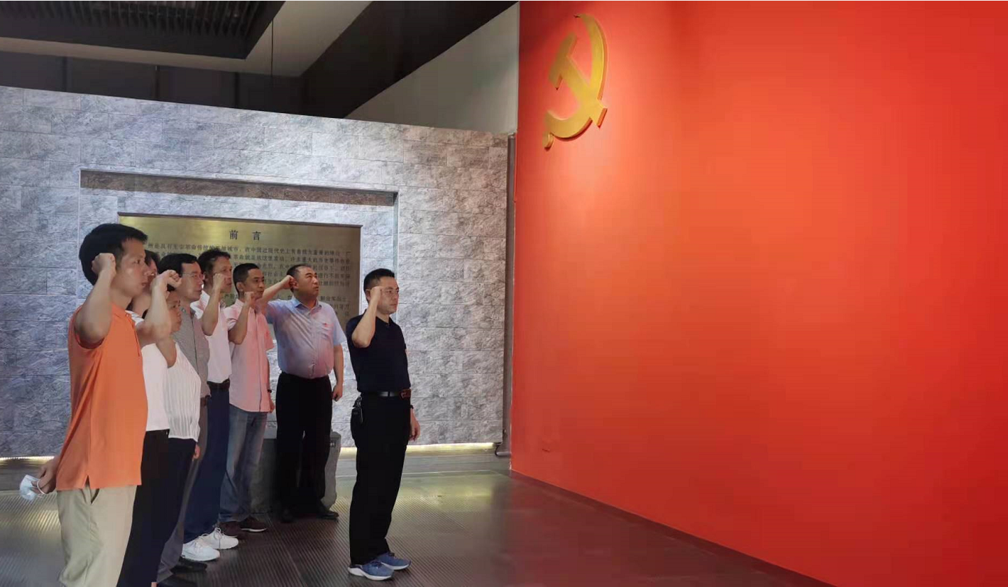微信图片_20210628144425.png